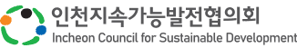 의제21